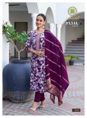 Passion Tree  PAYAL  VOL-1